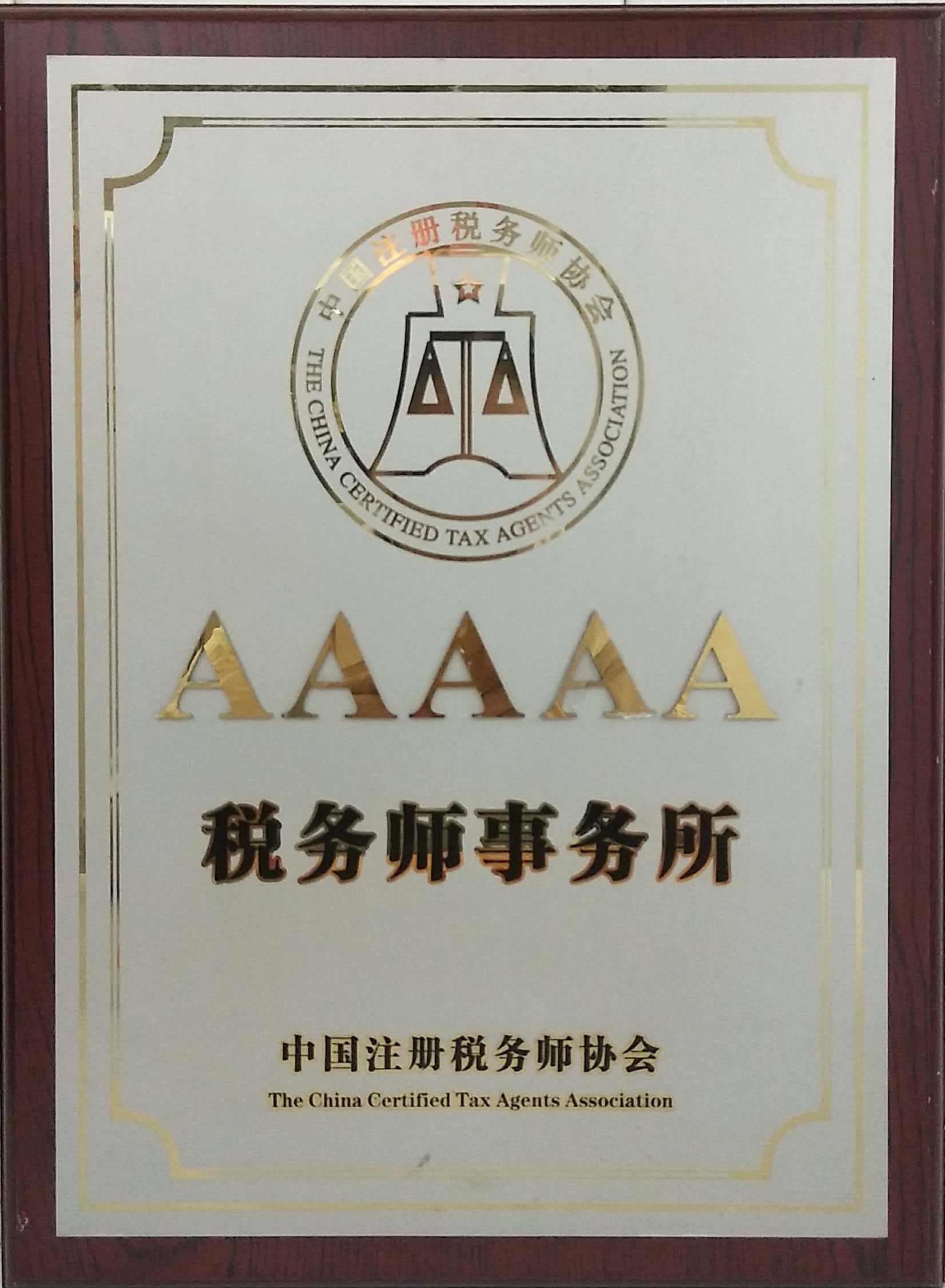 1631868124255866.jpg 微信圖片_20210910155130.jpg