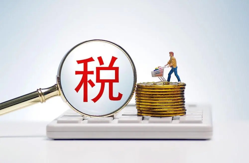 財(cái)政部&ensp;稅務(wù)總局關(guān)于促進(jìn)服務(wù)業(yè)領(lǐng)域困難行業(yè)紓困發(fā)展有關(guān)增值稅政策的公告