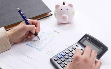 財政部 稅務總局關于進一步加大增值稅期末留抵退稅政策實施力度的公告